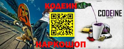 крисы Волжск