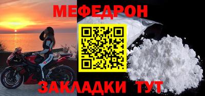 гашиш Волжский