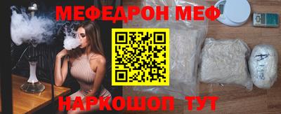 гашиш Волжский