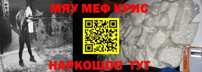 гашиш Волжский