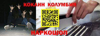гашиш Волжский