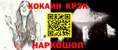 крисы Волжск