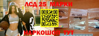 гашиш Волжский
