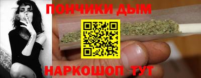 крисы Волжск