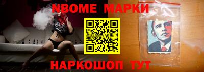 ГАЛЛЮЦИНОГЕННЫЕ ГРИБЫ Волгодонск