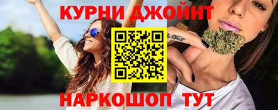 ГАЛЛЮЦИНОГЕННЫЕ ГРИБЫ Волгодонск