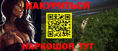 крисы Волжск