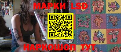 MDMA Ярцево