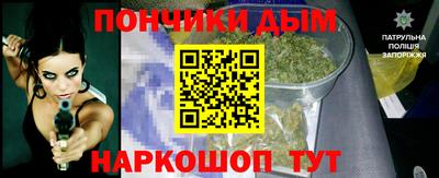 крисы Волжск