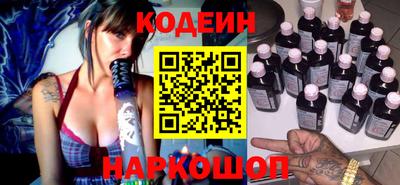 крисы Волжск