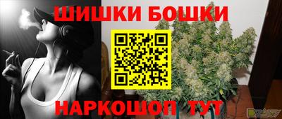 ГАЛЛЮЦИНОГЕННЫЕ ГРИБЫ Волгодонск