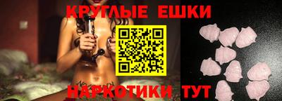 гашиш Волжский