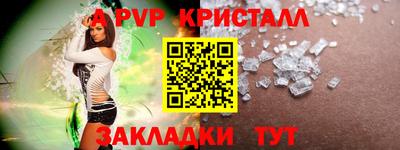 ГАЛЛЮЦИНОГЕННЫЕ ГРИБЫ Волгодонск