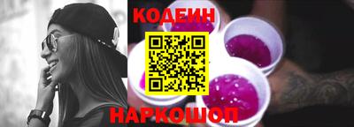 гашиш Волжский
