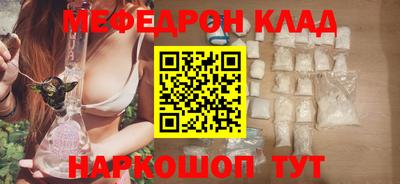 ГАЛЛЮЦИНОГЕННЫЕ ГРИБЫ Волгодонск